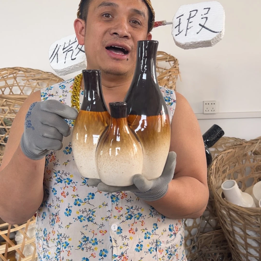 摆件55 号高中低温陶瓷工艺瓶（部分微瑕）