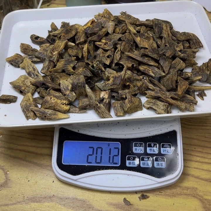 罗***）沉香沉香碎屑陆河200 克