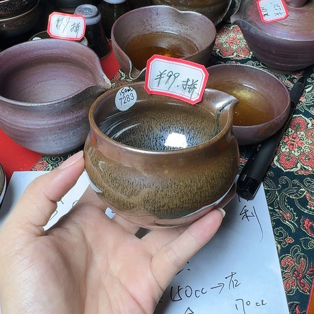 茶盏7283 福利公道手工