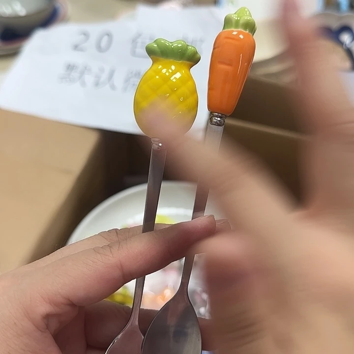 微瑕专属链接20包邮