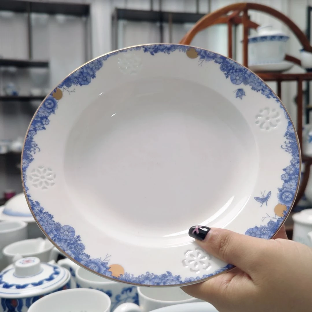 陶瓷花蔓8寸深盘两只装