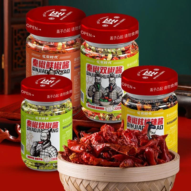 忆农时代辣椒酱组合装夹馍拌饭神器香辣可口下饭