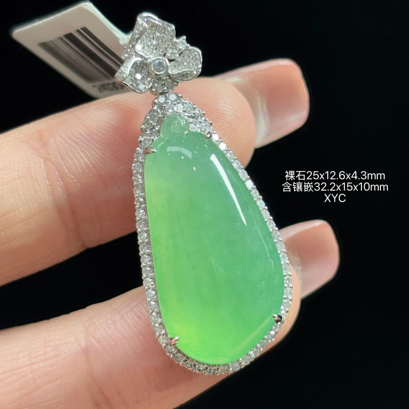 18K金镶嵌缅甸天然翡翠A货果阳绿福瓜吊坠XYC（下单咨询客服）