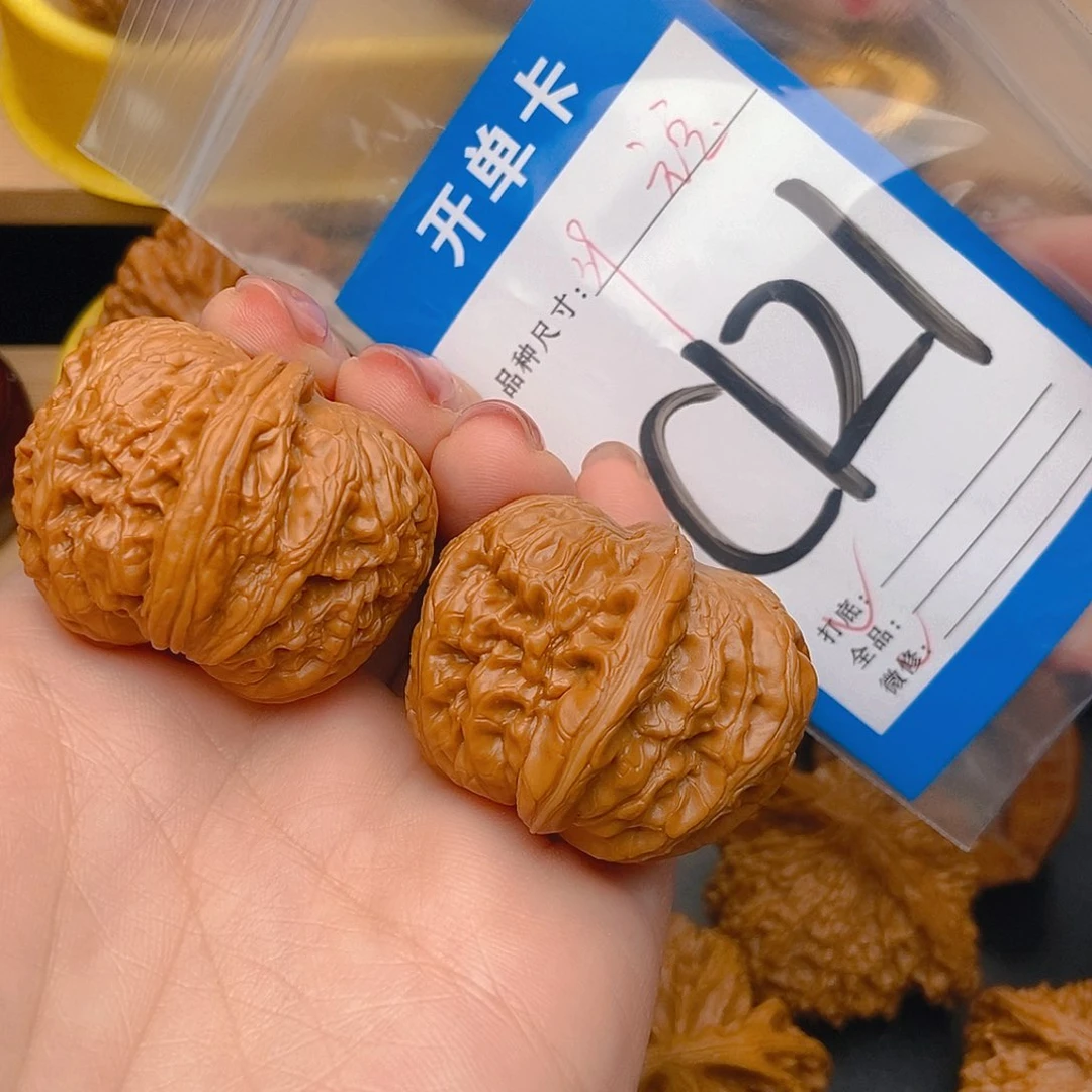 桃核吊坠核桃元宝宝宝