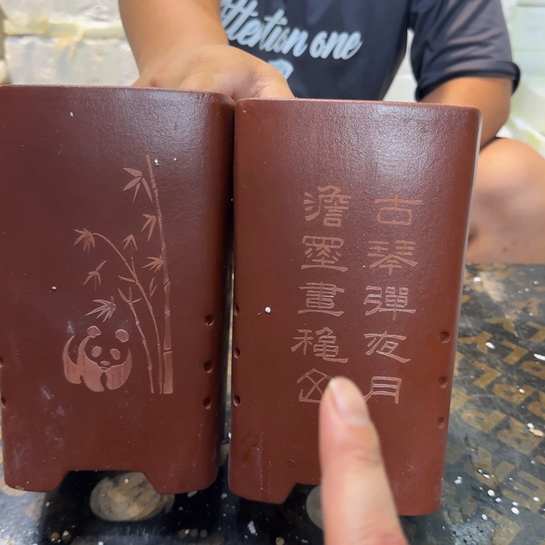 紫砂花盆口径13高度21