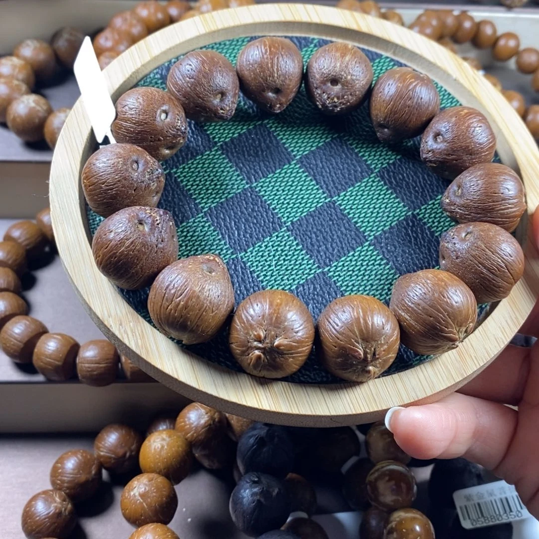 紫金鼠吊坠20原皮