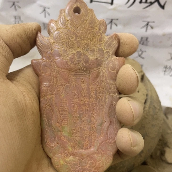 硅化玉未镶嵌啊啊啊啊啊啊啊啊