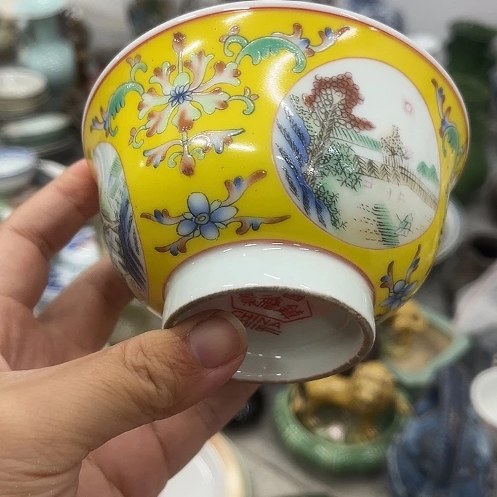 好货靓货漂亮好货