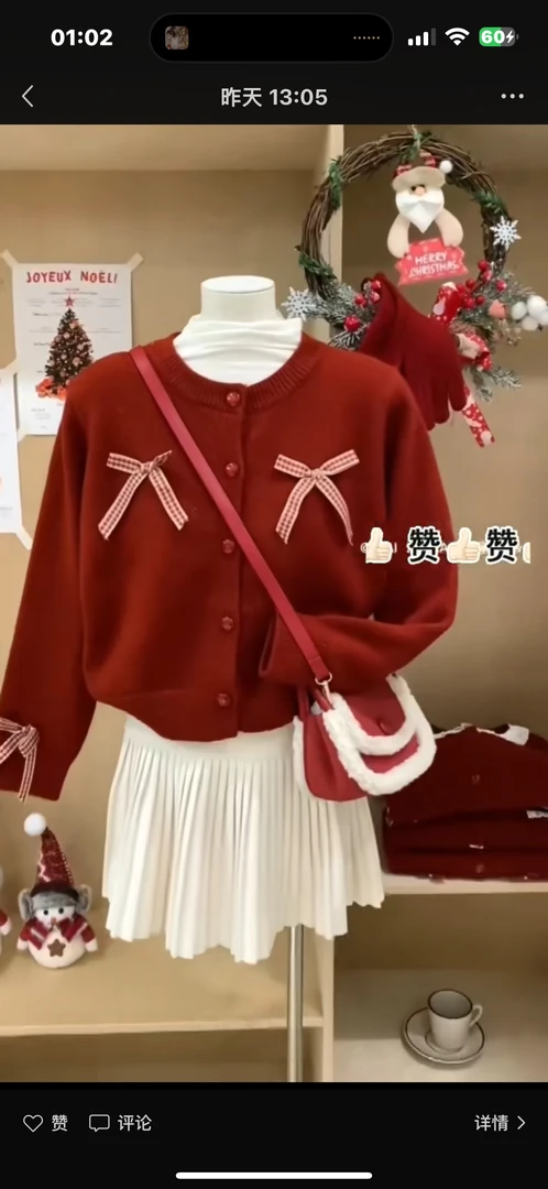 双蝴蝶结秋冬毛衣蝴蝶结女红色冬季气质时尚毛针织衫短款女装网红