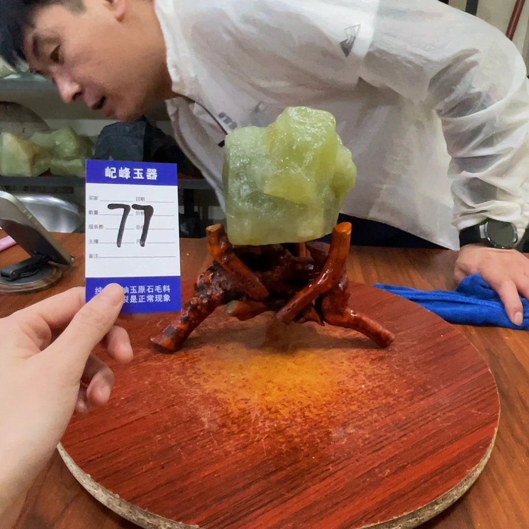 未镶嵌蛇纹石玉原石77