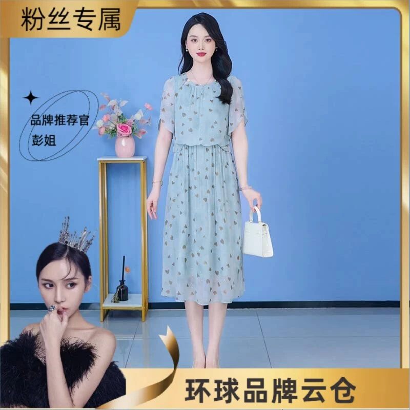 PJ【有里布】2025年夏季新款优雅减龄连衣裙宽松显瘦气质D2641