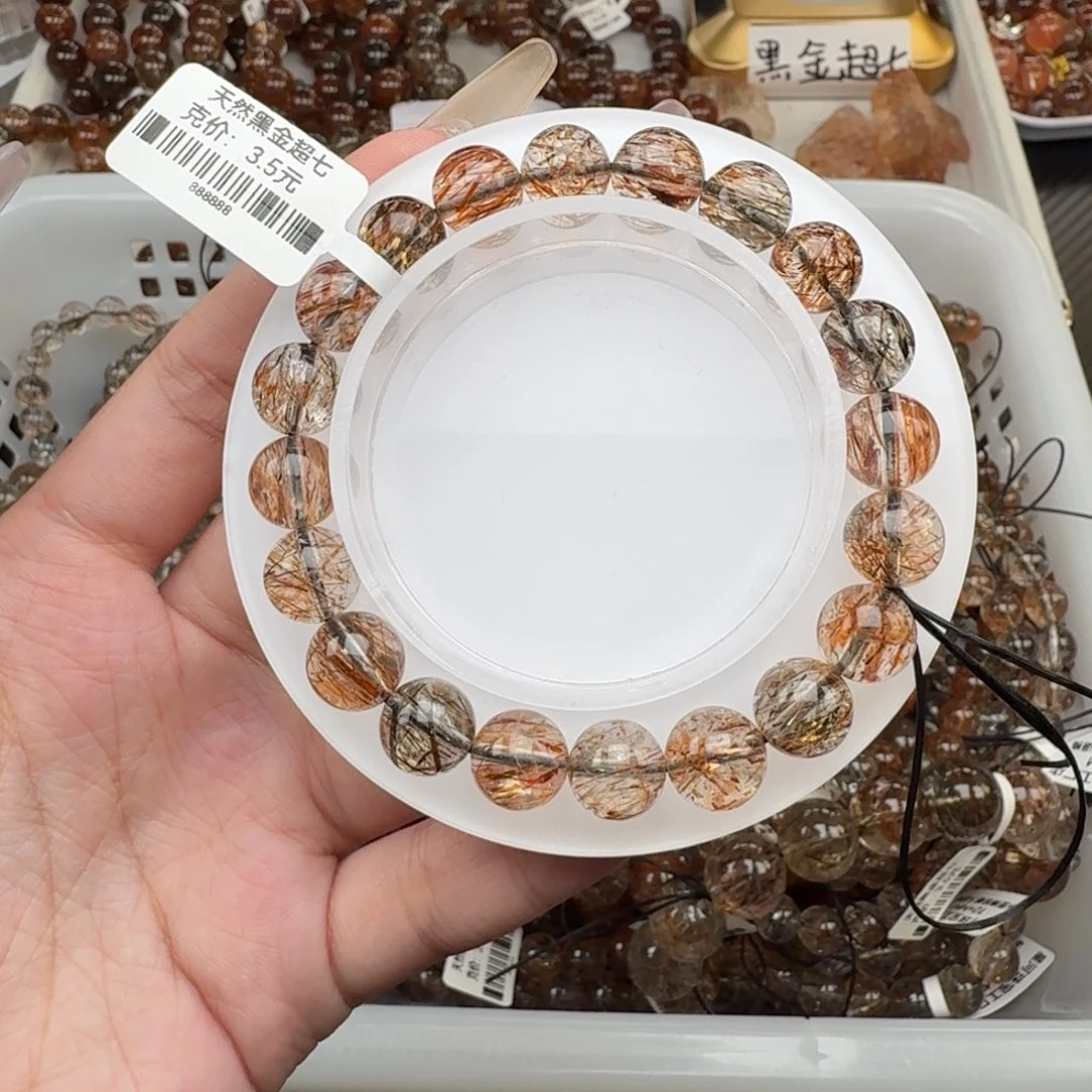 ***手链水晶未镶嵌黑金超七多样性发其一