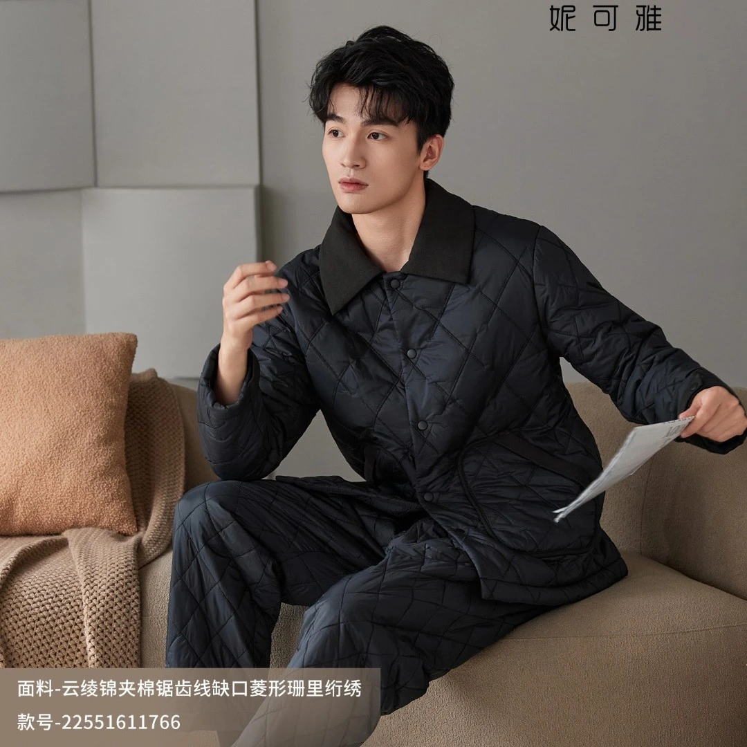 妮可雅男士冬季加绒加厚可外穿羽绒布夹棉睡衣家居服