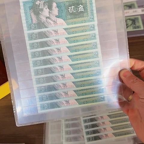 其他普通金属四套两角标十1980年