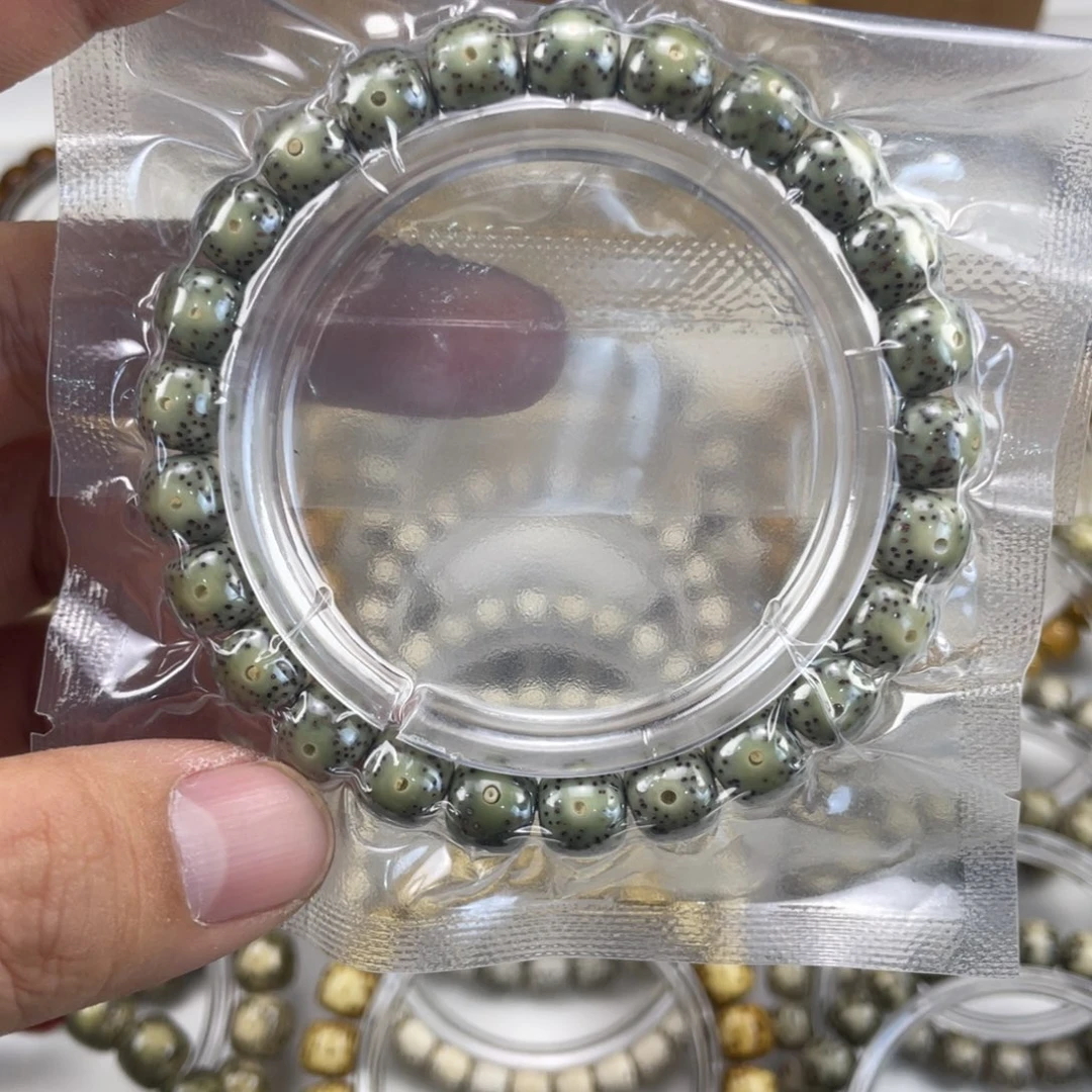 星月菩提吊坠帝王绿