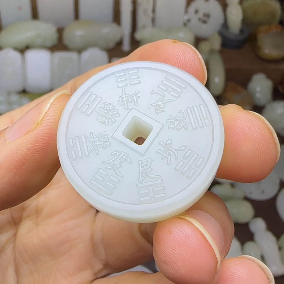 和田玉未镶嵌挂件山鬼花钱