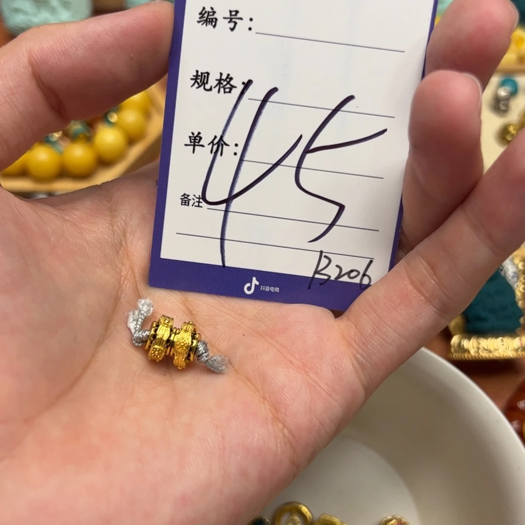 啊啊啊啊啊啊啊啊啊啊啊啊