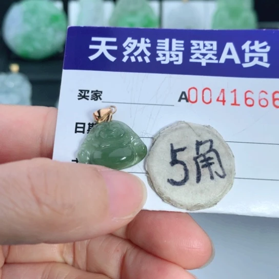 翡翠颈饰银S925镶嵌吊坠