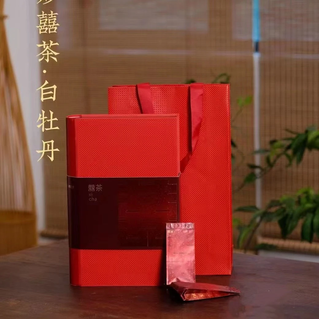 【散茶·囍茶】2024年喜茶白牡丹25泡独立包装 高端送礼