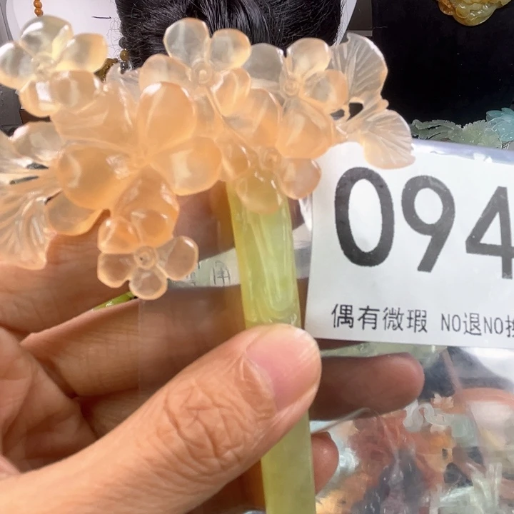 未镶嵌岫玉颈饰掐****！