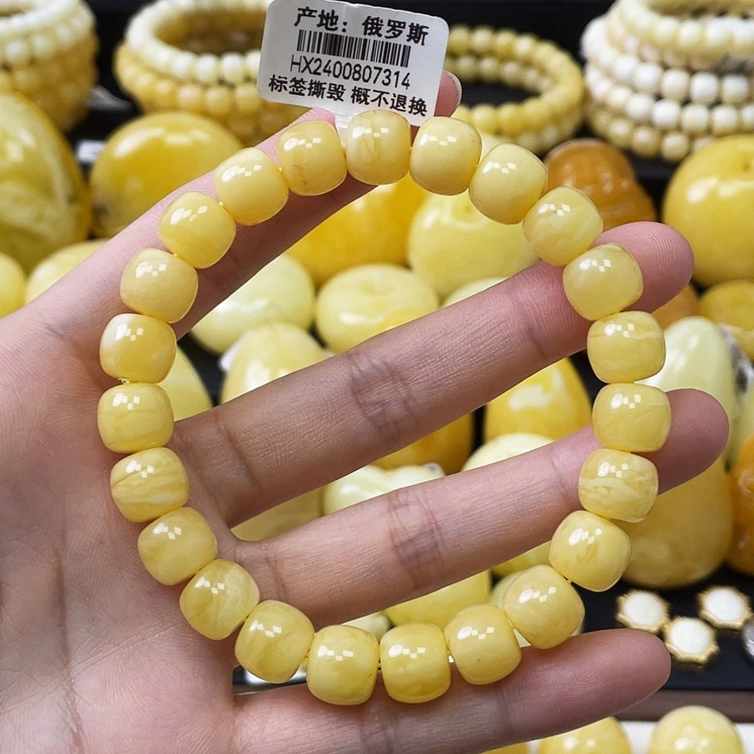 琥珀未镶嵌珠宝奇石阳*阳10mm浓蜡妖花老型手串 瑕