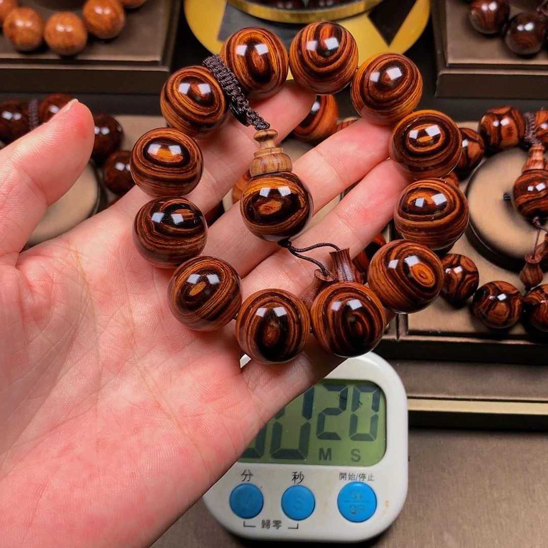 【闪购商品】黄花梨/降香黄檀2.0规格12W