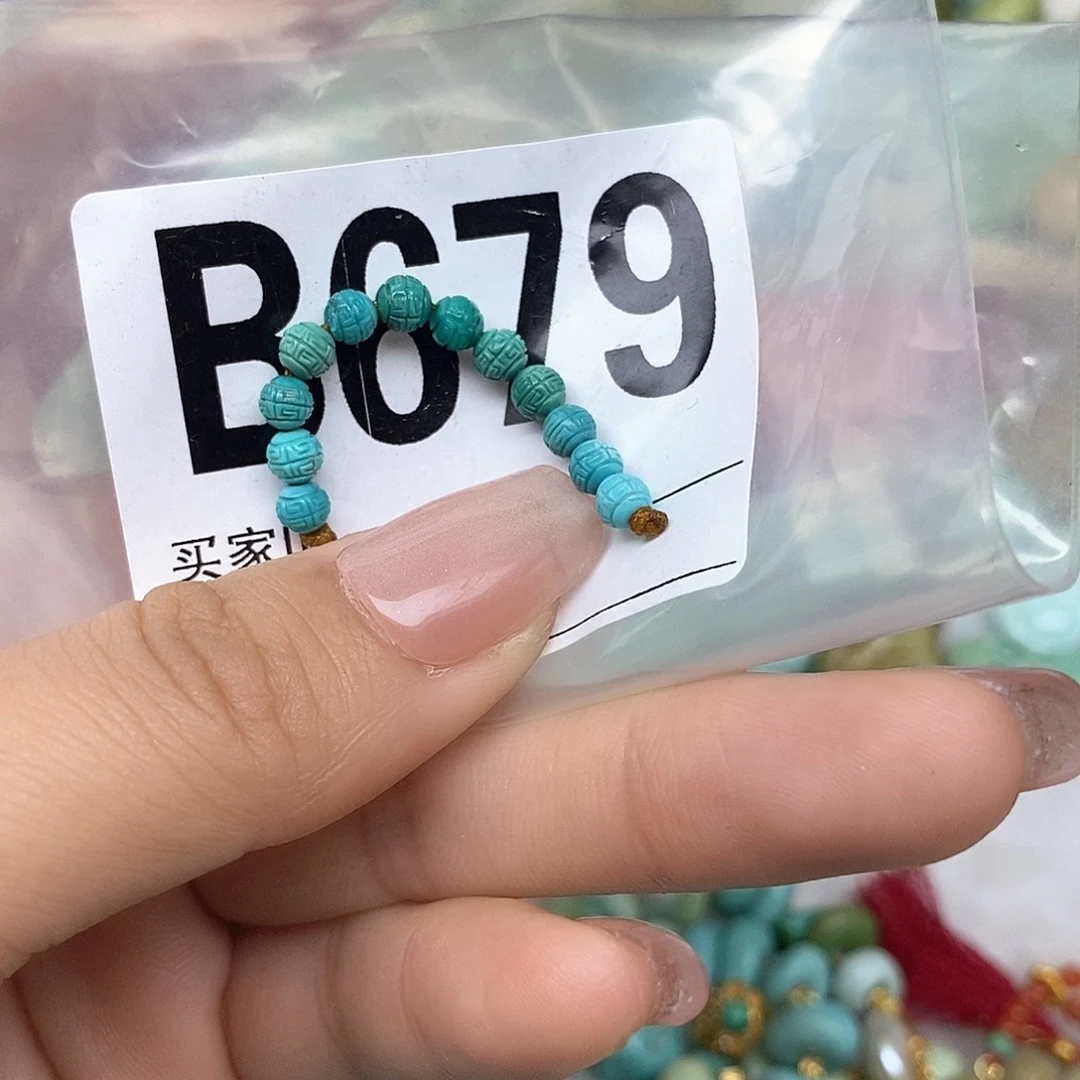 绿松石配饰未镶嵌