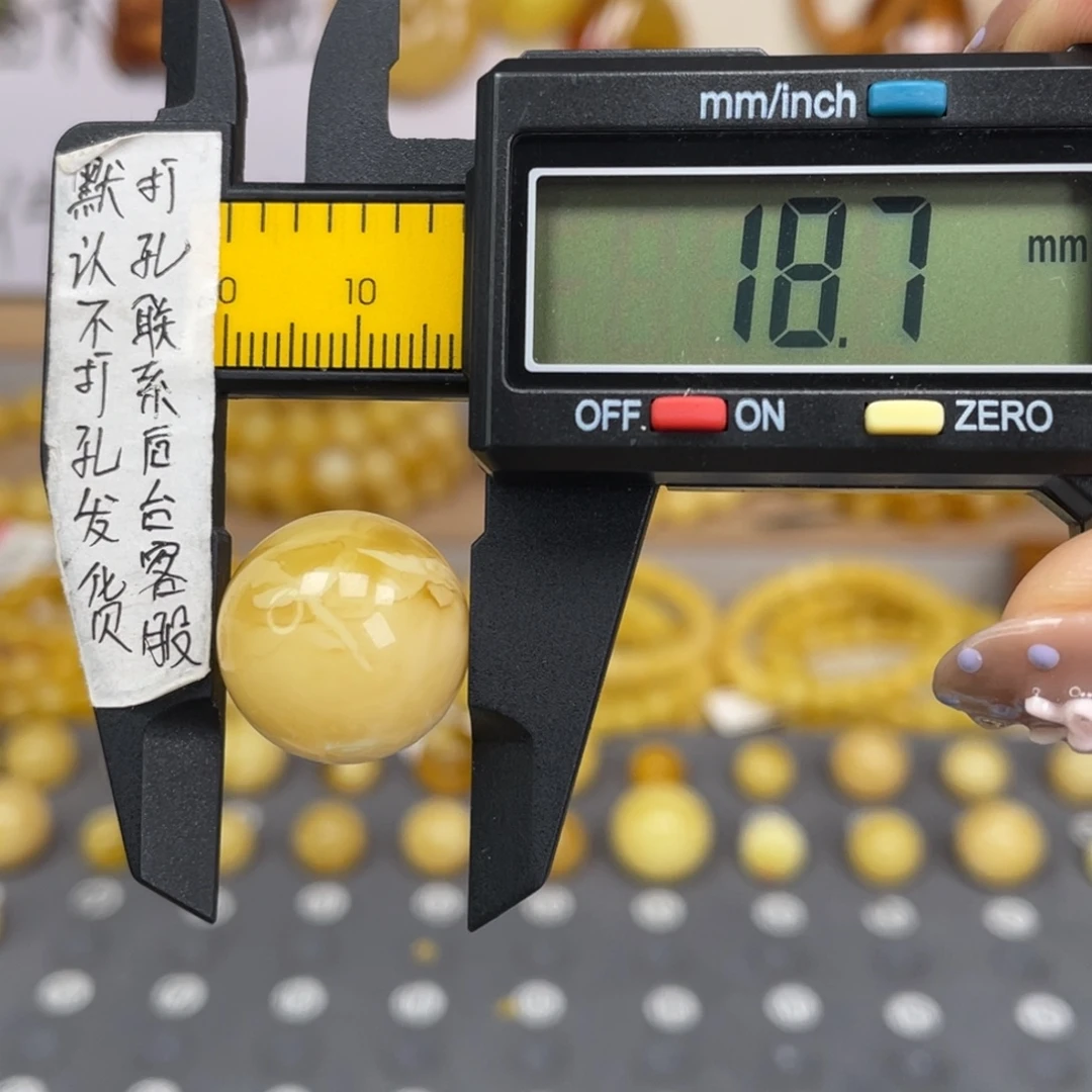 蜜蜡未镶嵌裸石111