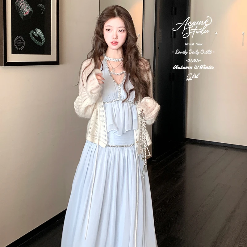 Acaine 蓝色短款碎钻v领挂脖背心高腰半身裙套装女秋季法式两件套