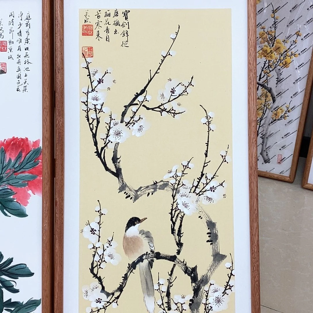 书法书法作品书法作品