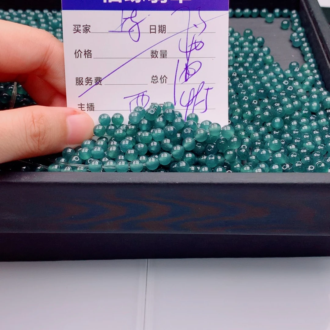 未镶嵌手链翡翠多样性40