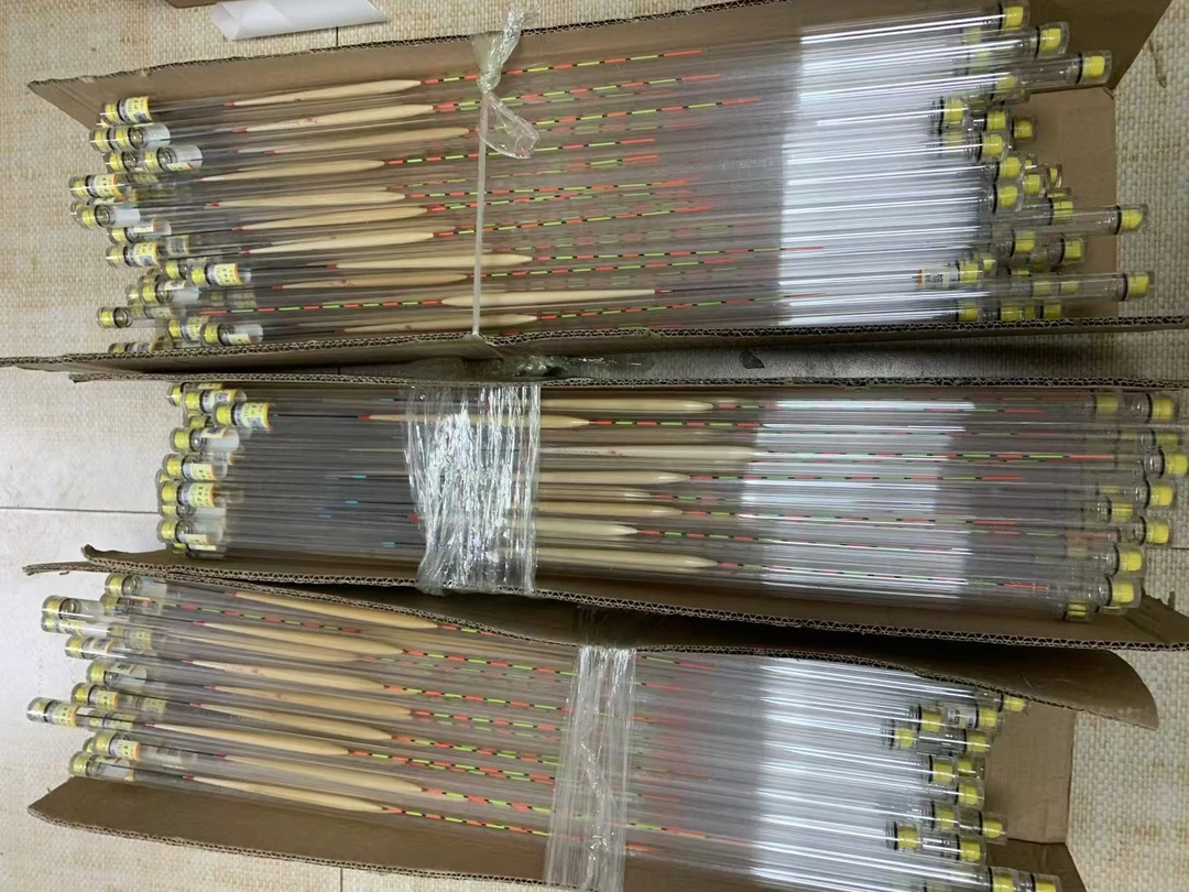 希蓉好 芦苇 浮漂  花型  都随机发