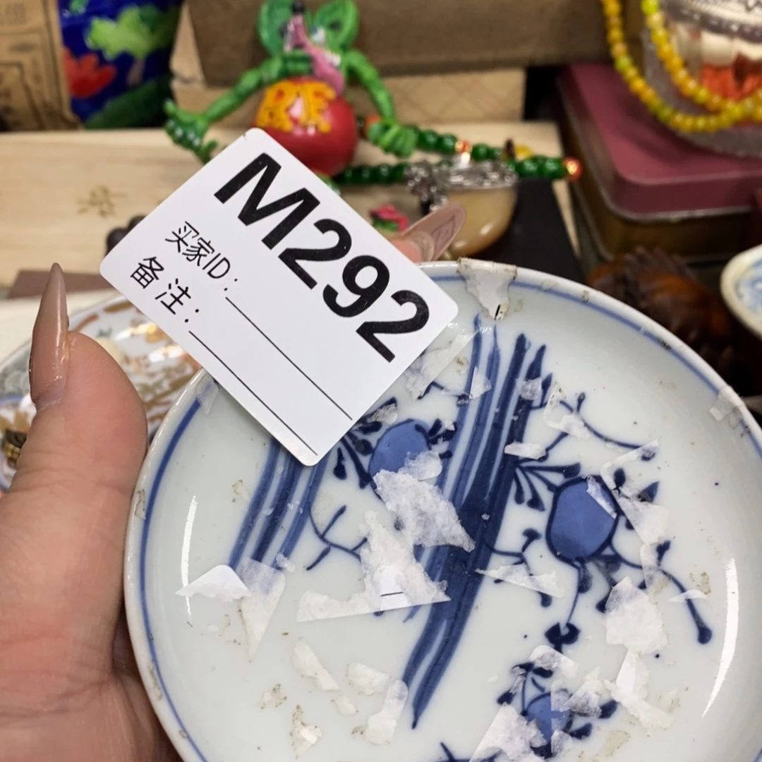 瓷瓷瓷瓷瓷瓷瓷瓷瓷瓷