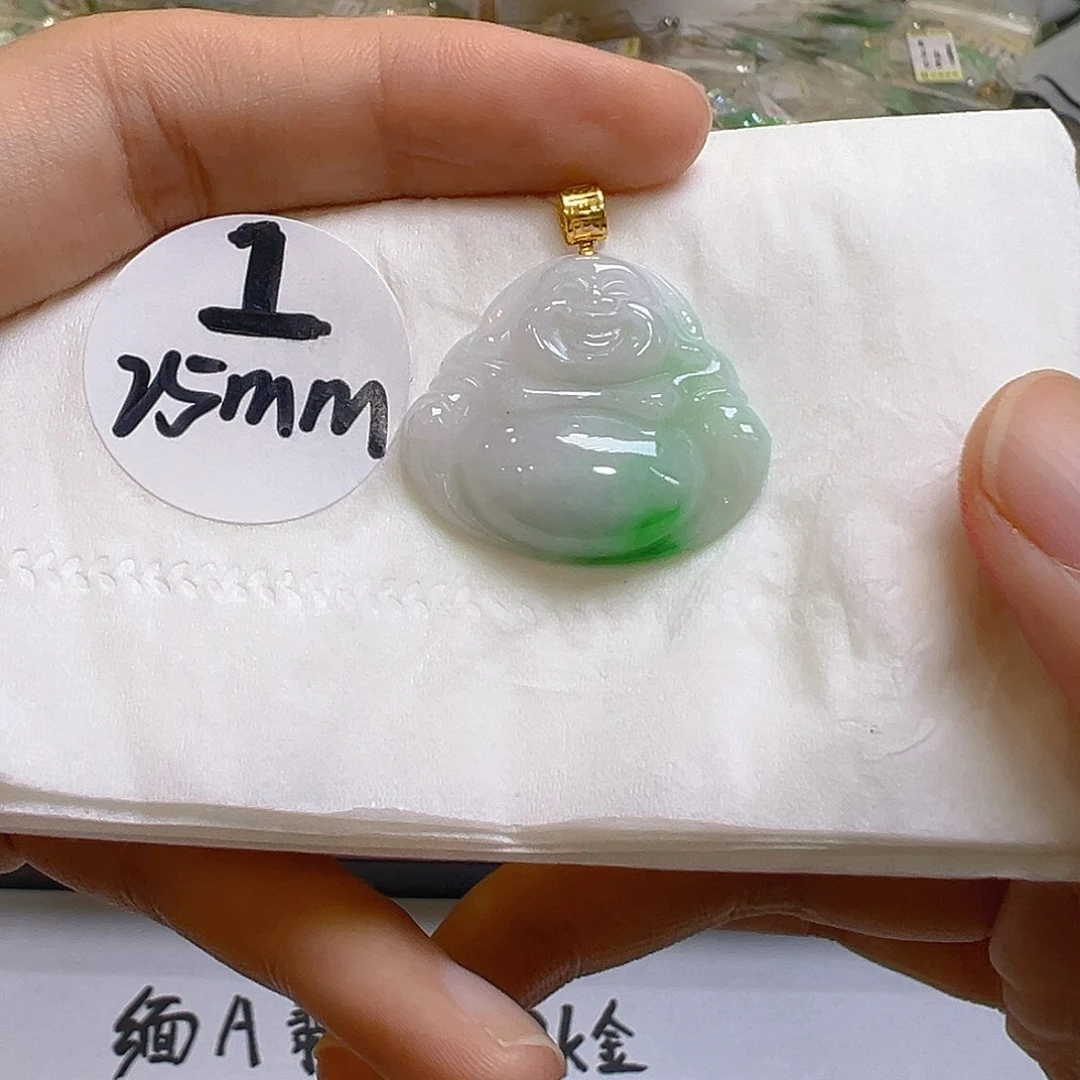 翡翠18K金镶嵌吊坠(不含链)我