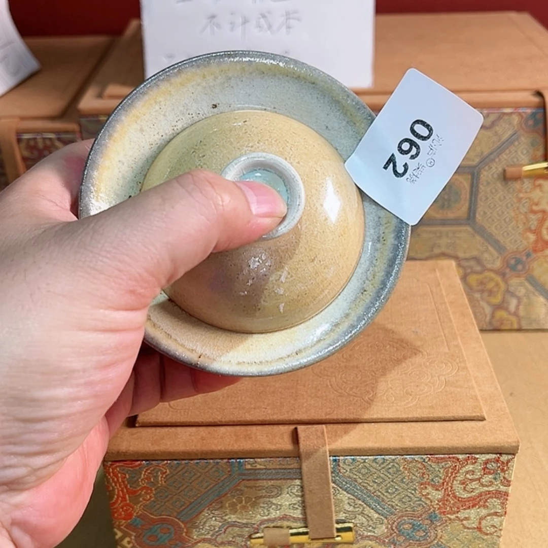 【闪购商品】沁庐柴窑古法柴烧全手工茶具