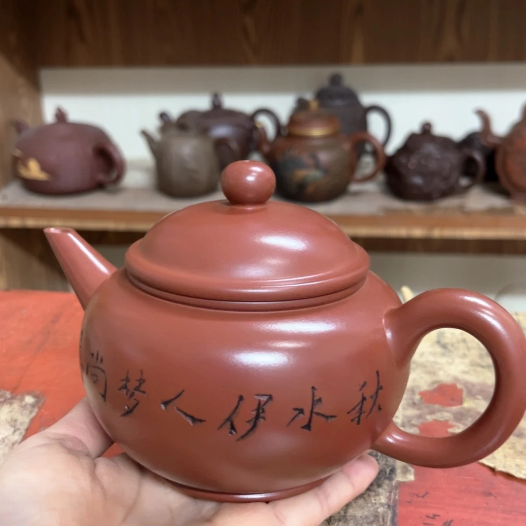 紫砂茶壶紫砂壶紫砂