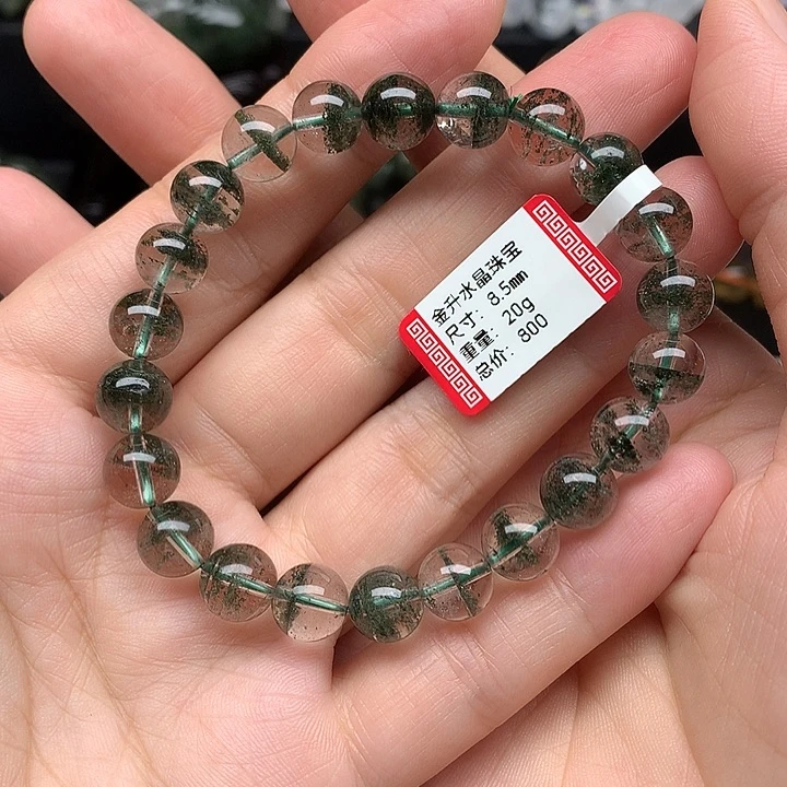 水晶手链未镶嵌天然水晶