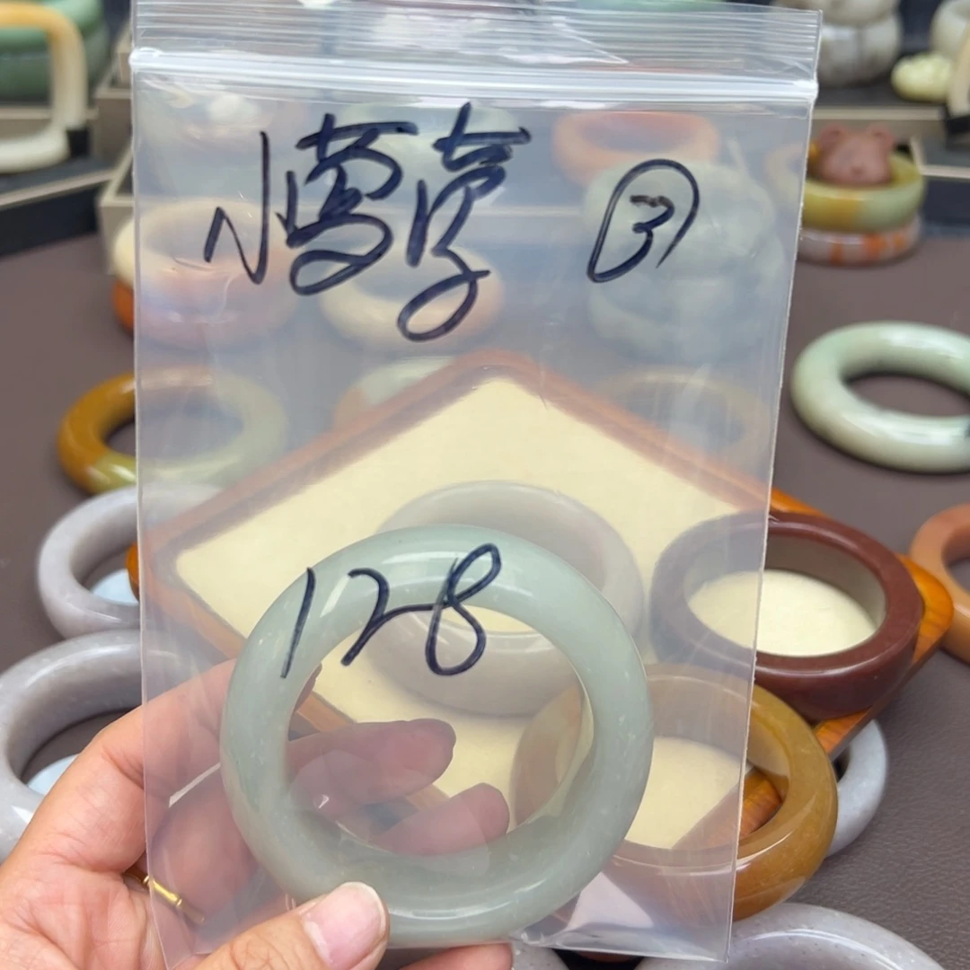 石英质玉手镯合金小*萝