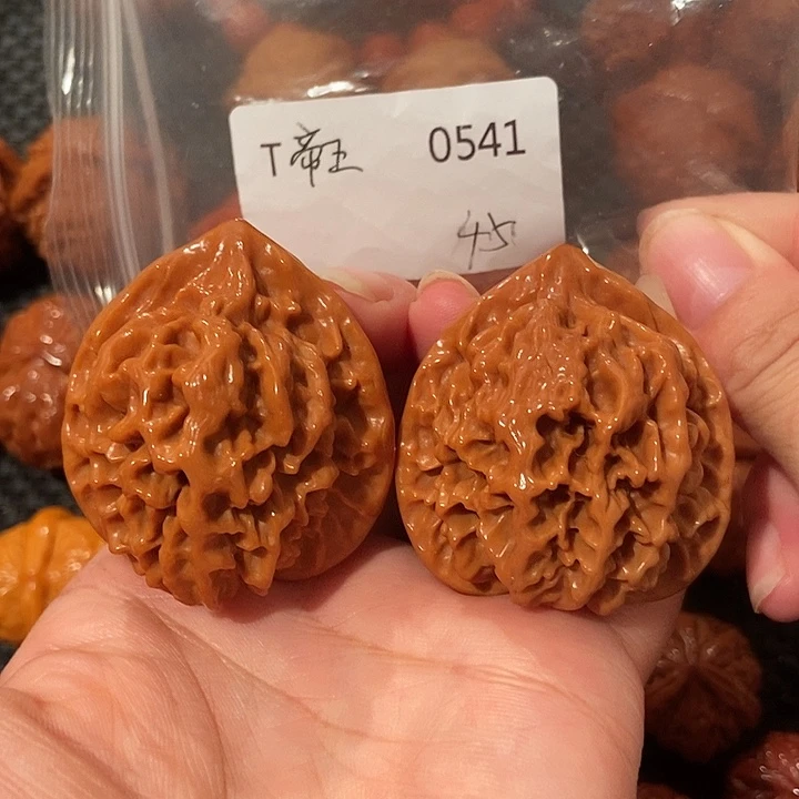 吊坠文玩核桃帝王45