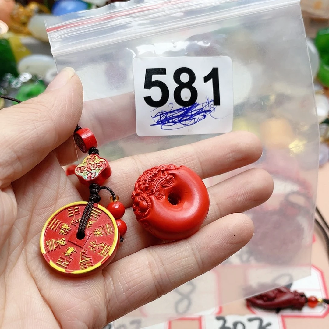 玛瑙/玉髓颈饰合金加**砖