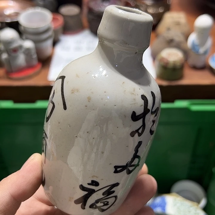 瓷片11111111111111111