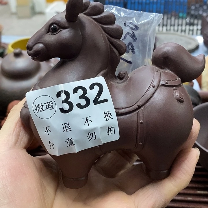 美***生紫砂紫砂紫砂紫砂增长