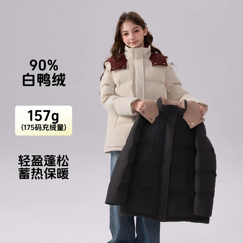 2272【朗曜】女童羽绒服儿童冬季新款爆款洋气时尚连帽加厚款外套