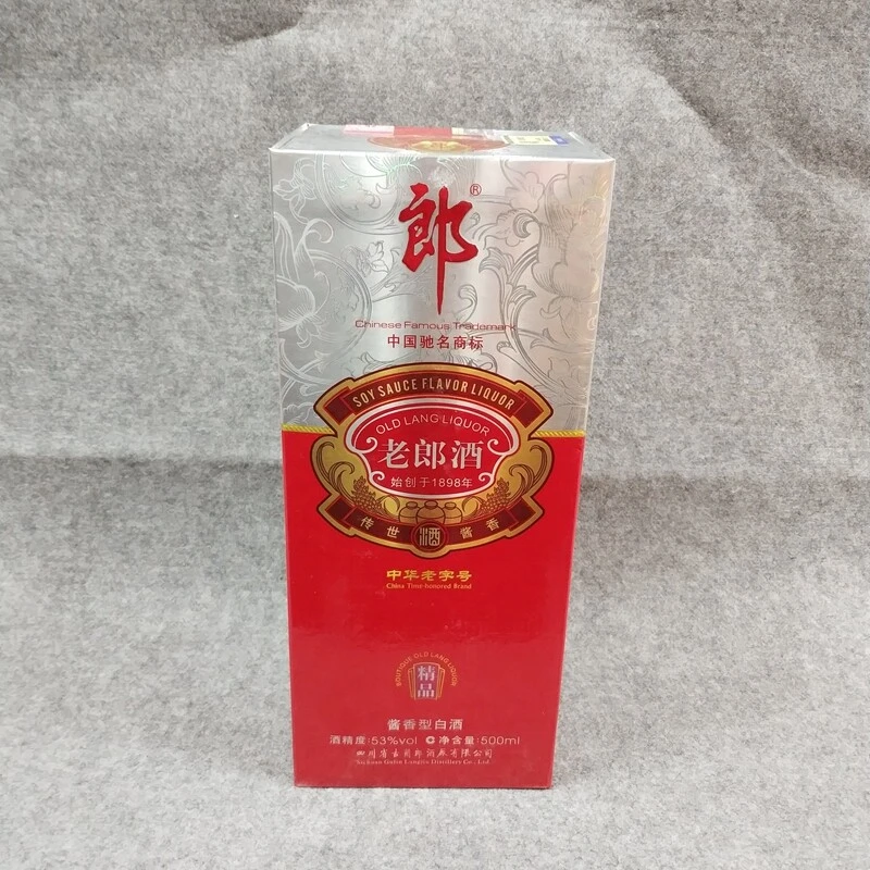 2012年郎酒精品53度500ml21-M25IA006828-04