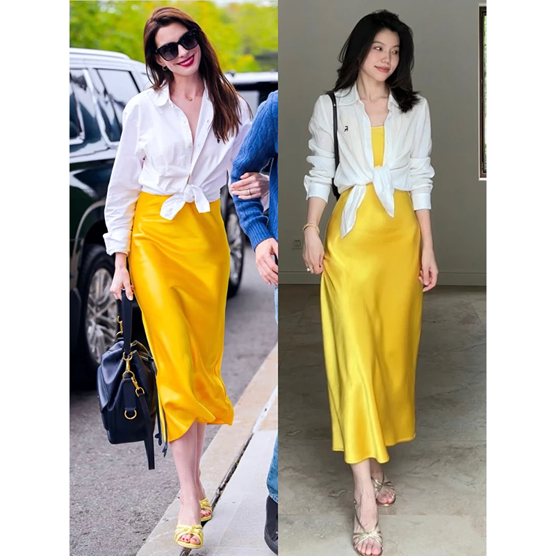 郭九九呢 明艳大气显贵修身显瘦吊带裙百搭宽松衬衫 G925A05483-1