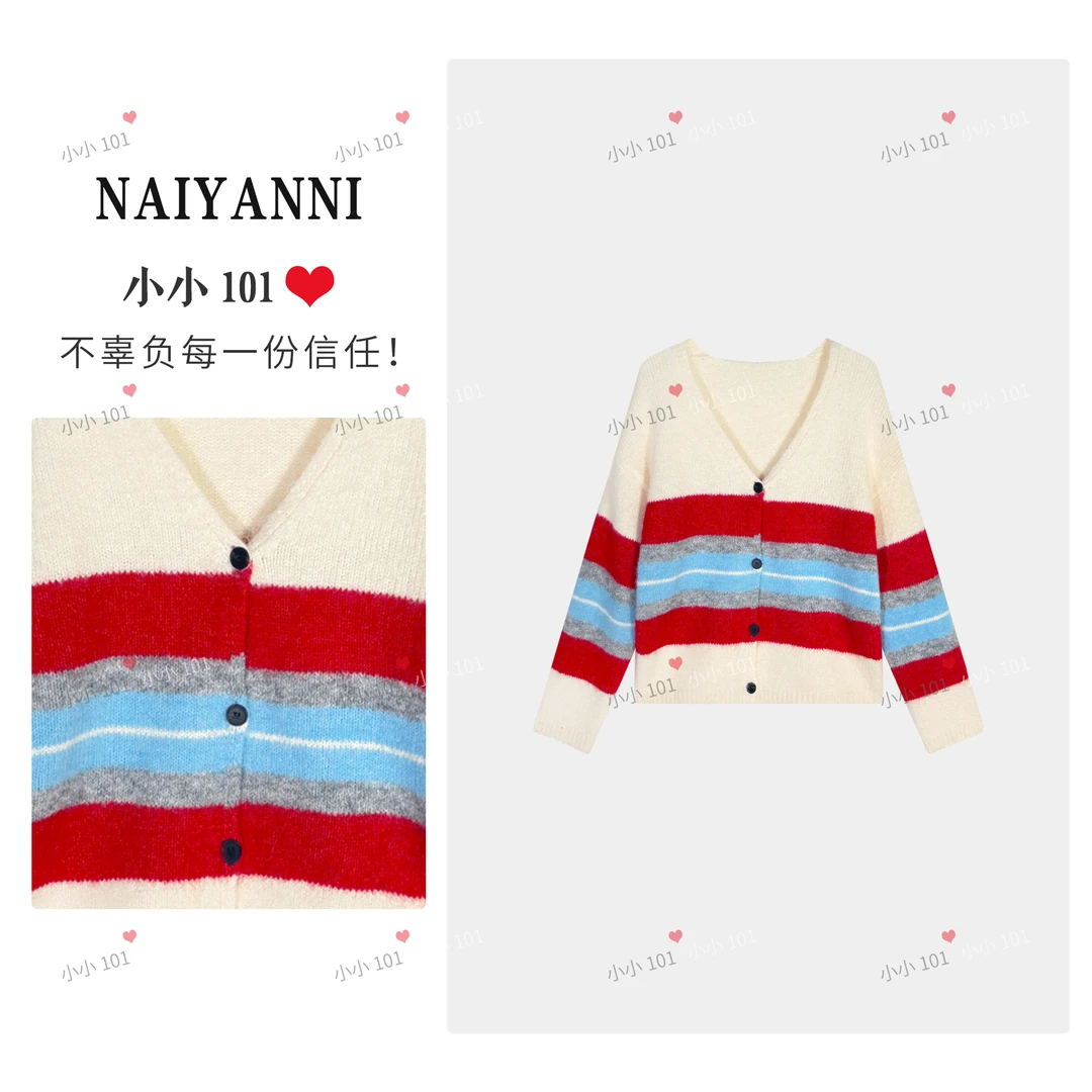 秋冬时尚设计感V领撞色条纹针织开衫2025新款SLYLY137