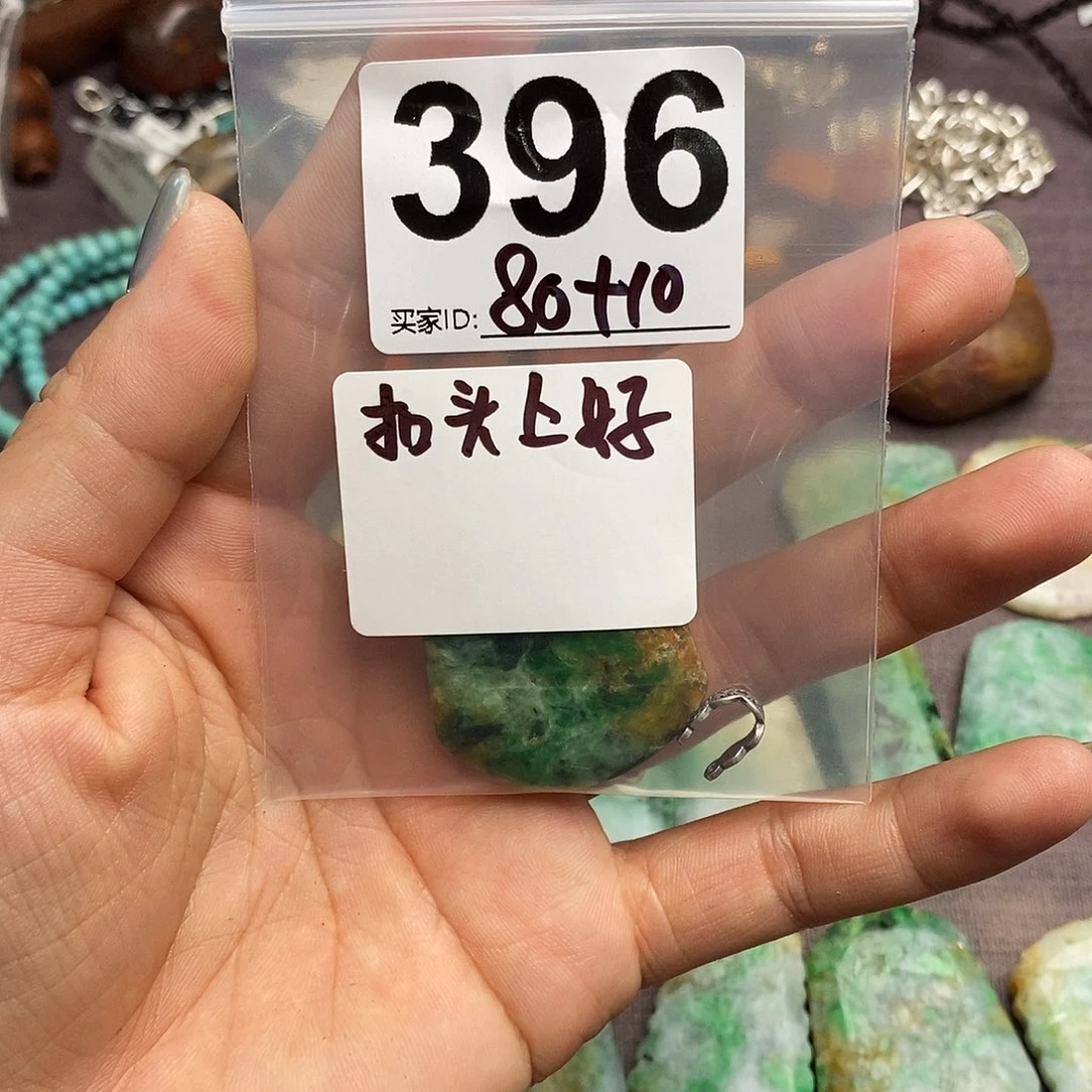 瑧*?石英石设计款吊