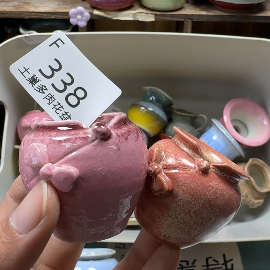 陶瓷艺术品设计与制作