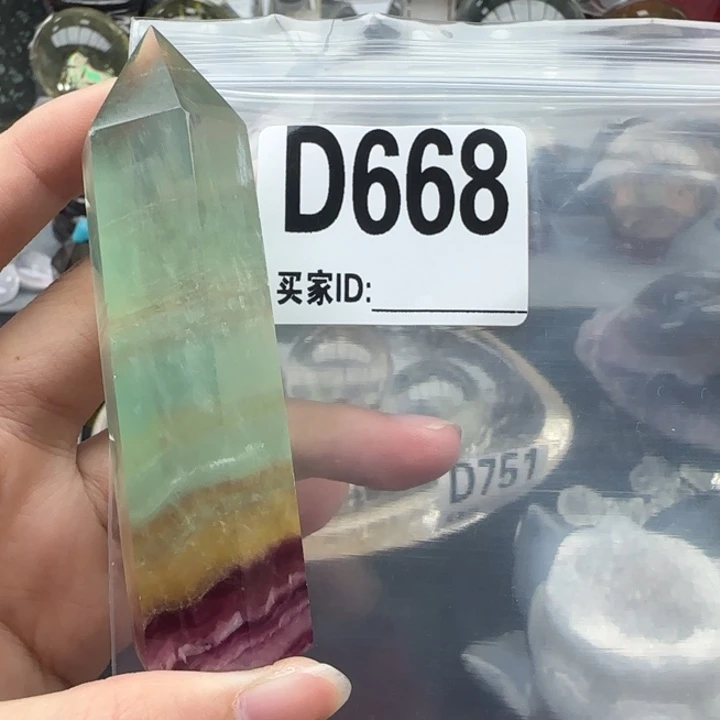 未镶嵌未镶嵌水晶d668