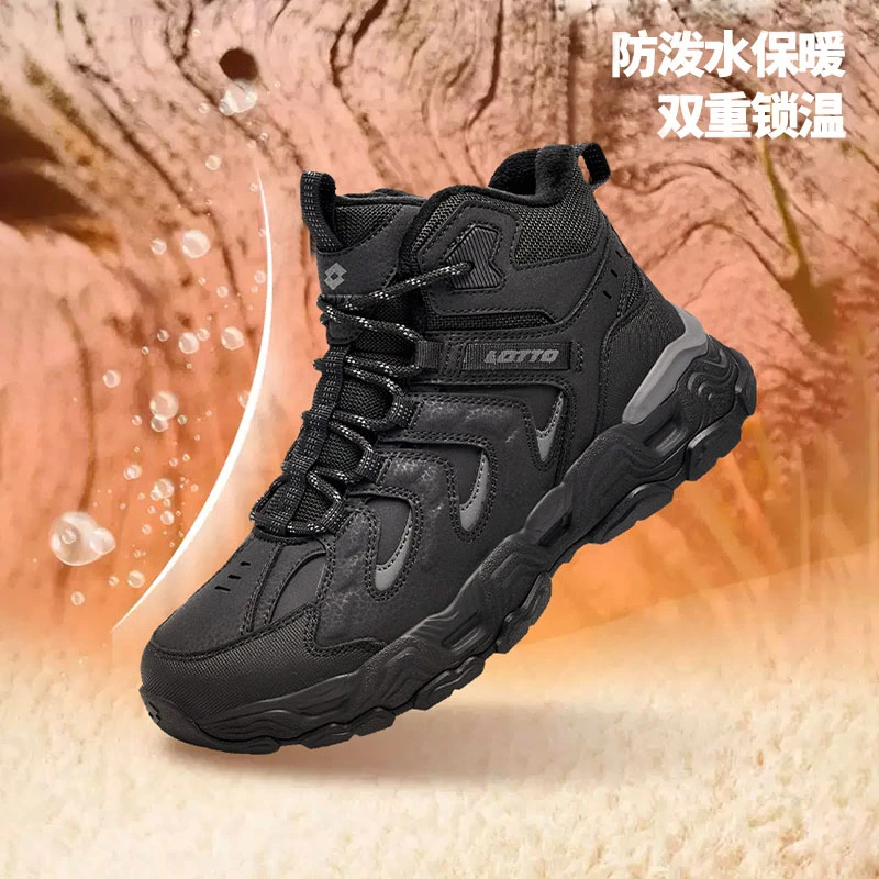 乐途高帮登山鞋防水防滑加绒保暖户外鞋2025冬新款男运动徒步鞋子